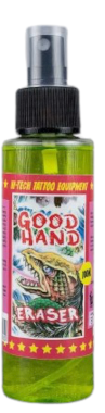 GOOD HAND ERASER 250ML